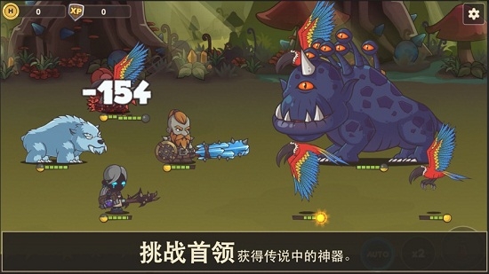 小小英雄传2无限钻石(小小群英传)