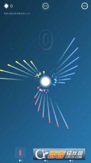 保卫星球安卓版