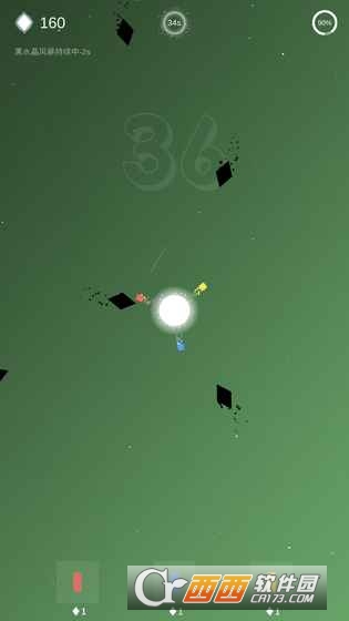 保卫星球安卓版