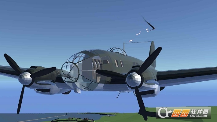 Sky On Fire(天空中的烈火)