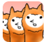 Alpaca(草泥马兄贵安卓版)