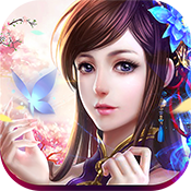 仙剑情侠传变态版公益服