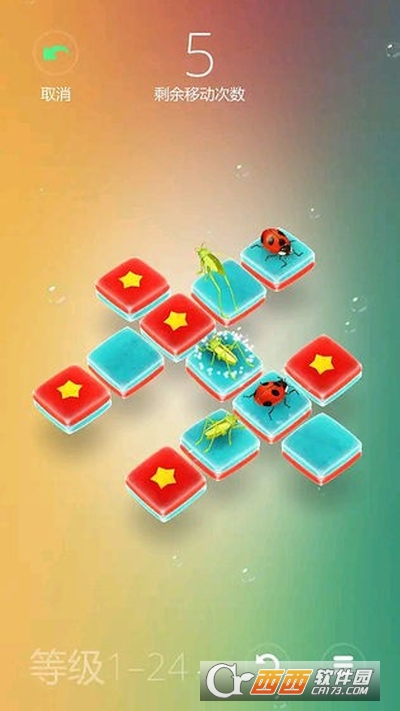 蝴蝶效应Trigger安卓版