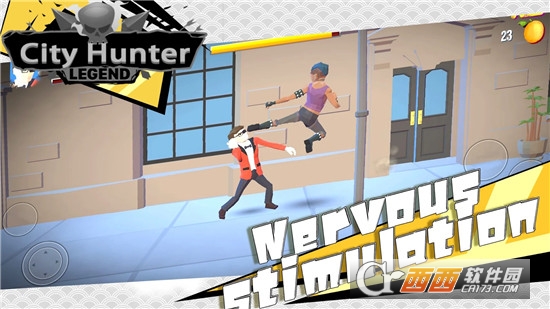 City hunter(城市街头猎人)
