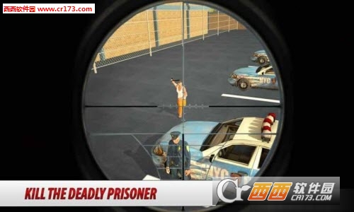 Police Prison Escape Sniper(警方越狱狙击手正式版)