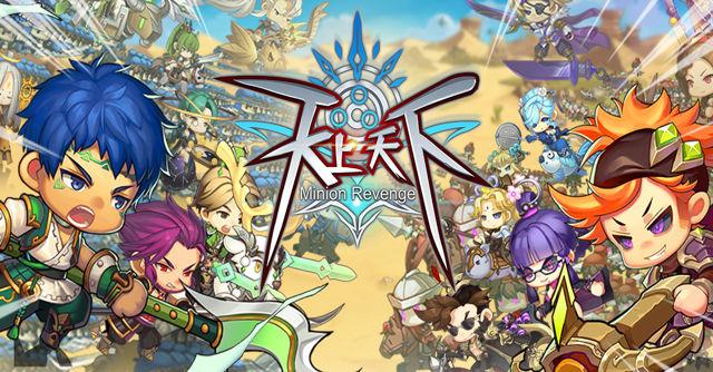 天上天下手游【钻石最新版】