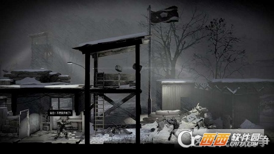 这是我的战争(This War of Mine)中文版