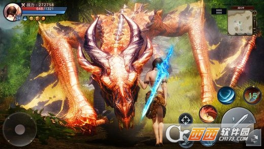 传说之路安卓版