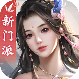 剑侠世界2安卓版