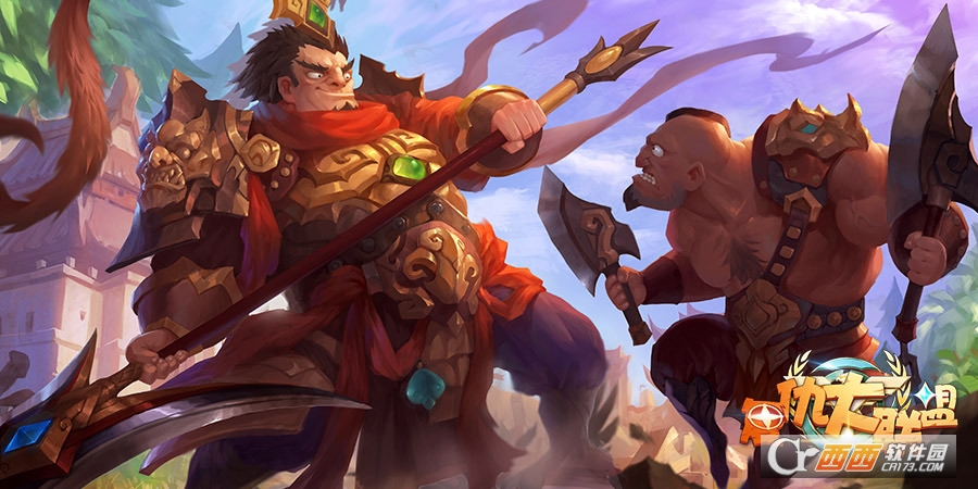 复仇大联盟安卓版