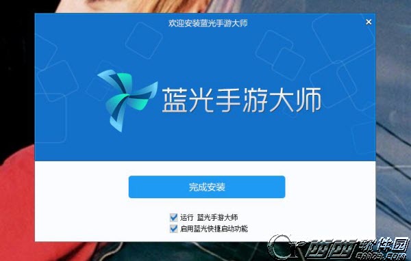 龙剑传奇手游电脑版(天将雄师改编RPG游戏)