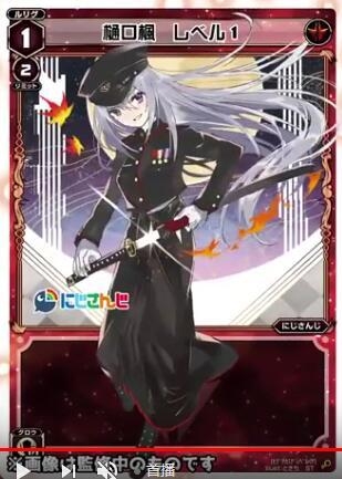 WIXOSS LAND(WIXOSSLAND -W.I.S.H. in-)