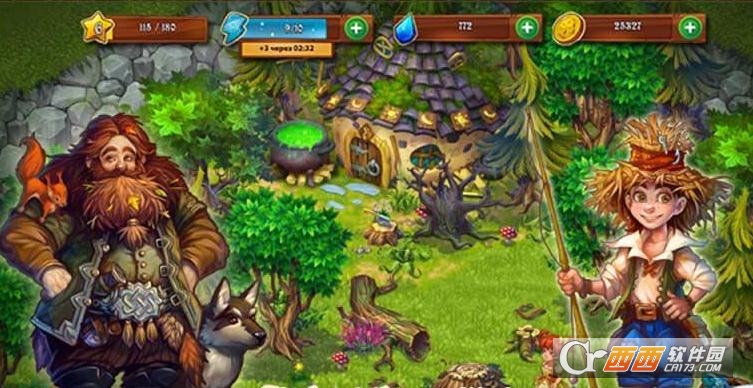 Farmdale(溪谷农场中文版)