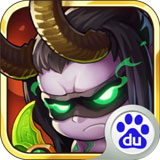 少年魔兽团百度版