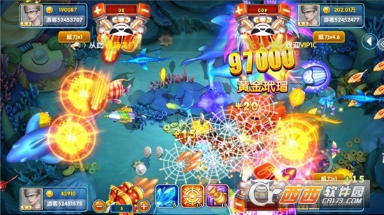 飞禽走兽金鲨银鲨2