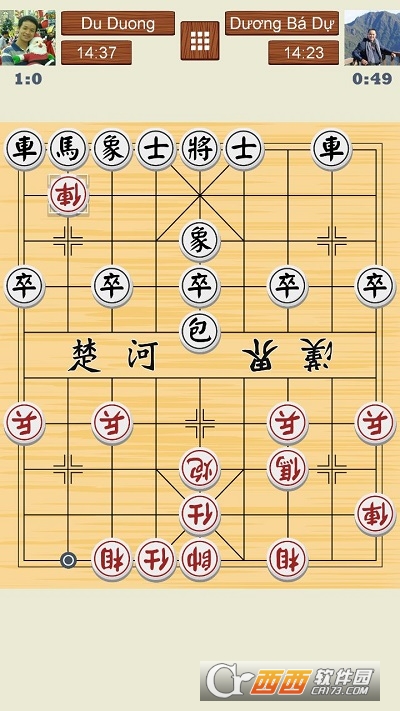 Chess Online(中国象棋在线游戏手机版)