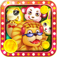 飞禽走兽金鲨银鲨2