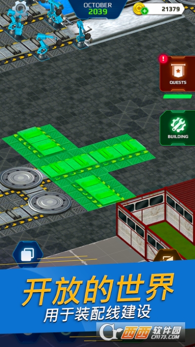 汽车工厂模拟器Car Factory Simulator