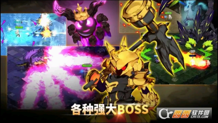 AngelSaga(魔界天使传说)