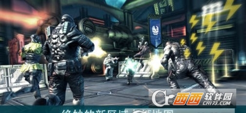 SHADOWGUN: DeadZone(暗影之枪死亡区域)