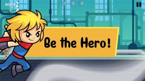 Earth Rage(大地之怒)