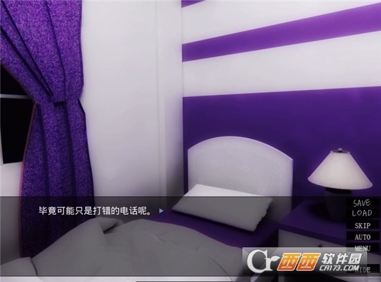 一起回家吧乙女游戏中文版