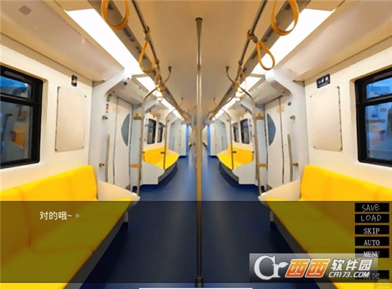 一起回家吧乙女游戏中文版