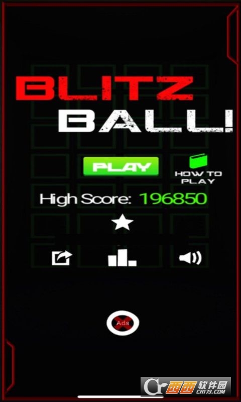 Blitz Ball!(闪电球)