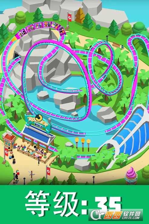 主题公园模拟器手机版