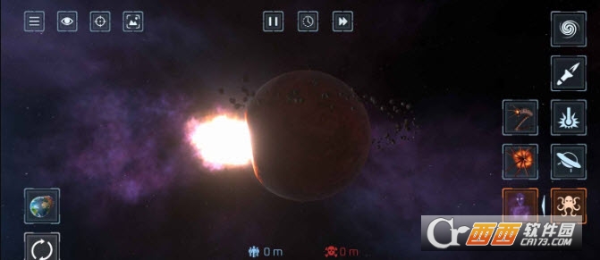 星球毁灭模拟器中文版