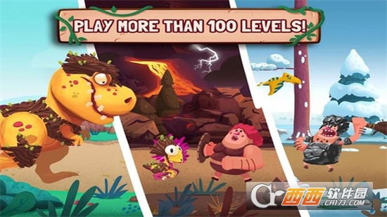 Dino Bash(恐龙原始人大战)