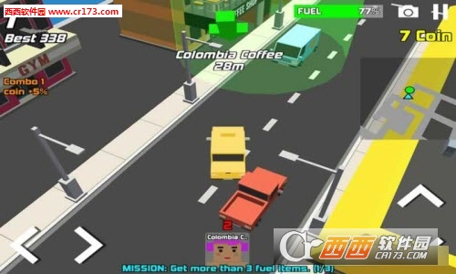 我的出租车完整版