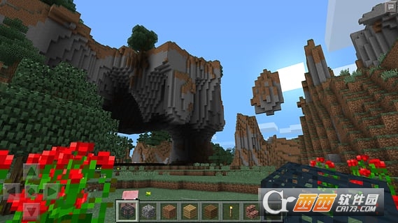 我的世界手机版1.0.5