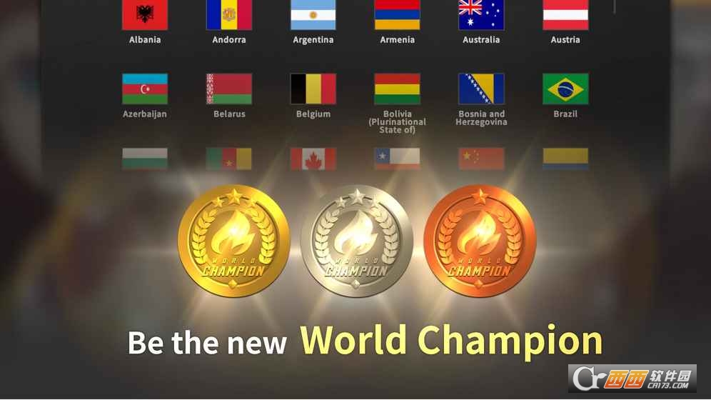 Champion(TAPSONIC世界冠军)