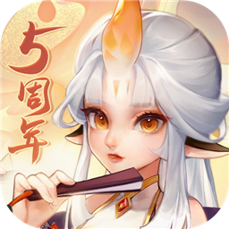 桃花源记手机版