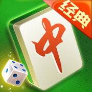 单机麻将免费版