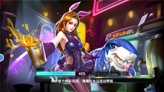 捕鱼达人无限金币版