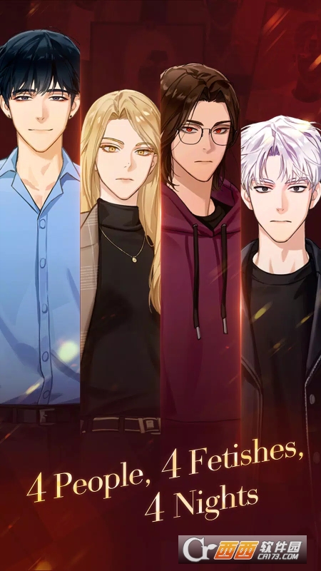 Puppet Boss中文版