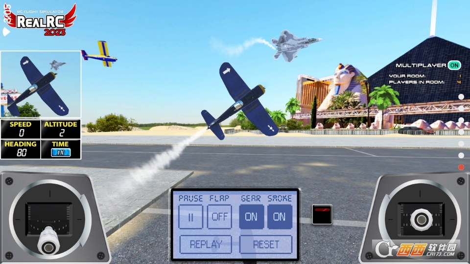 遥控飞机模拟器