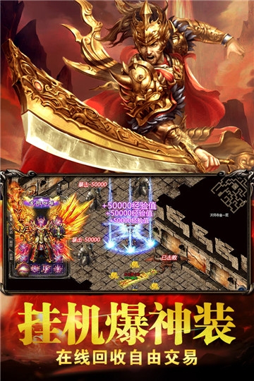 混乱风暴福利版