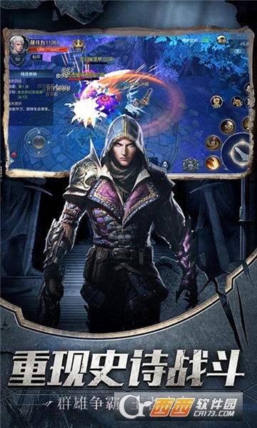 终极魔域BT变态版