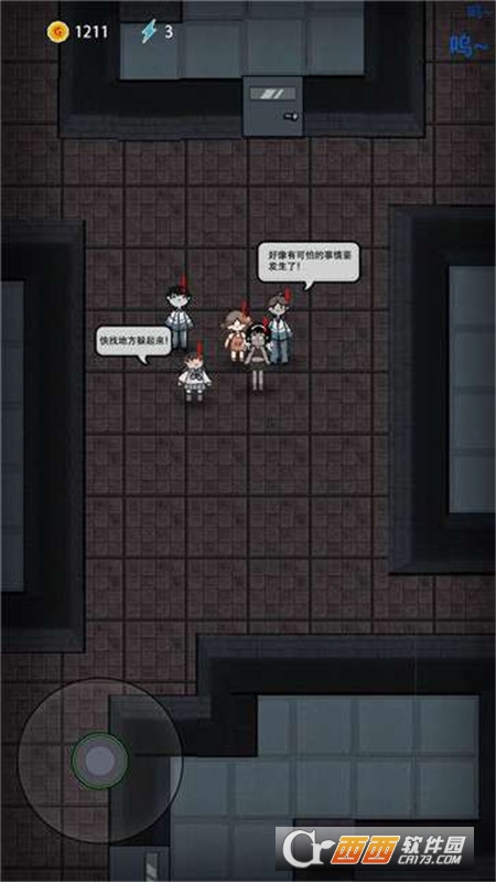 躺平发育正常版本(128格超大房间)