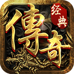 武神传奇高爆版