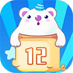 华容道数字谜盘