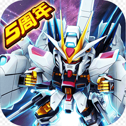 敢达决战单机最新版