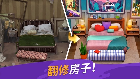 Gallery(画廊涂色本和装饰)