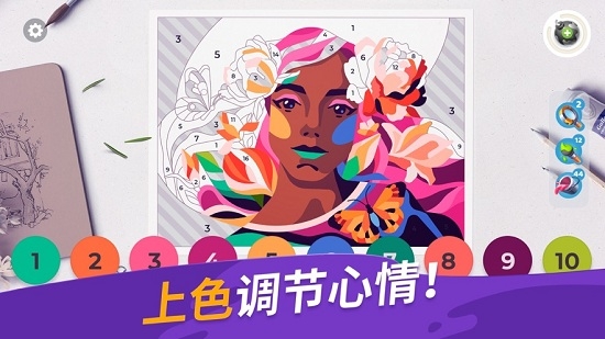 Gallery(画廊涂色本和装饰)