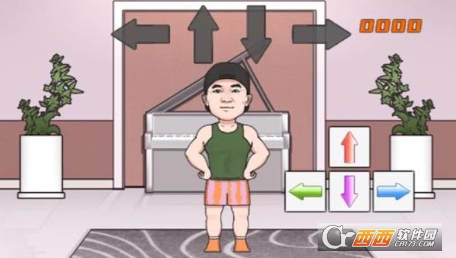 全民炫舞时代最新版