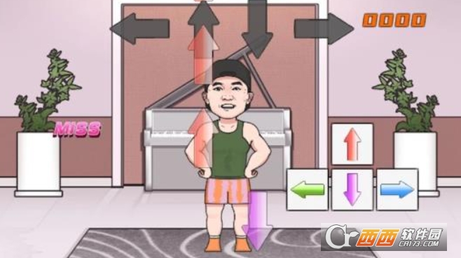 全民炫舞时代最新版