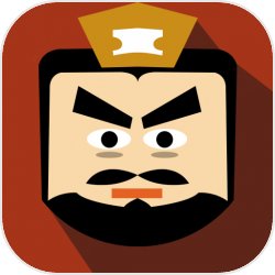 三国时代2单机版